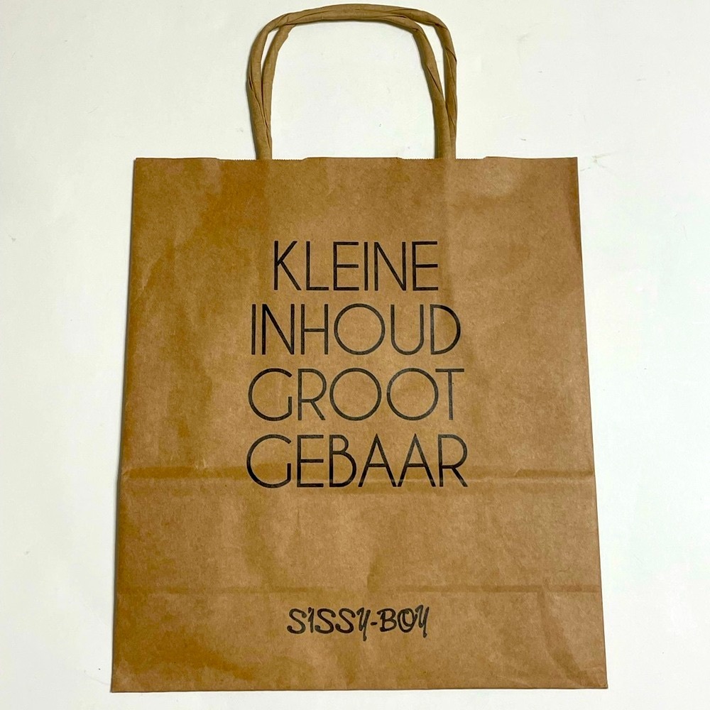 SISSY-BOY BRAND SHOPPING BAG $5 or FREE With Purchase
